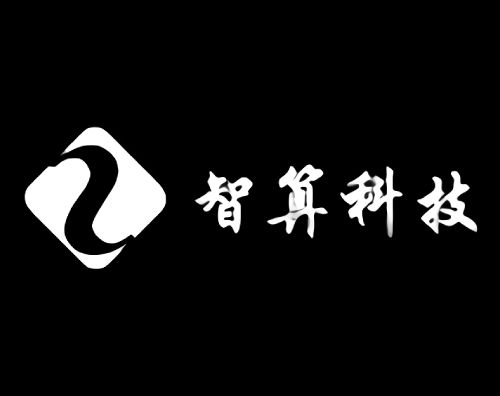 智算科技打造改版升級全新官網