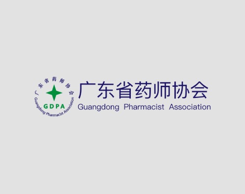 廣東省藥師協(xié)會(huì)打造全新官網(wǎng)