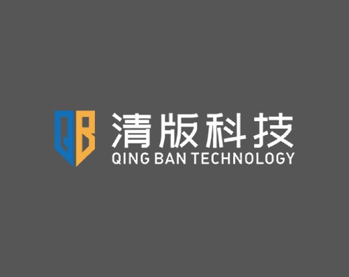 清版科技打造全新響應式官網(wǎng)